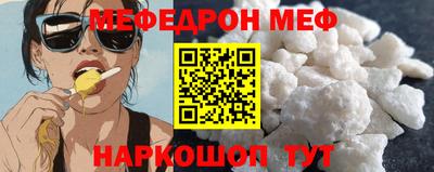 гашиш Кунгур