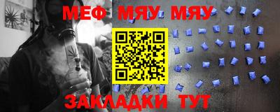 гашиш Кунгур