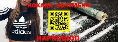 гашиш Кунгур
