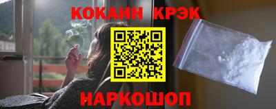 скорость Кумертау