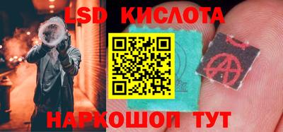 гашиш Кунгур