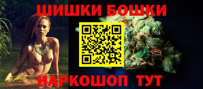 скорость Кумертау