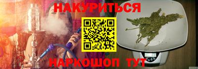 скорость Кумертау