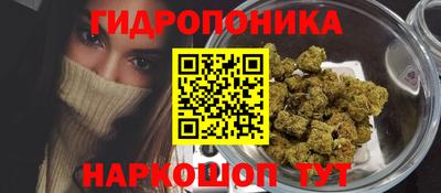 скорость Кумертау