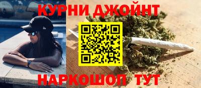кокаин Кулебаки