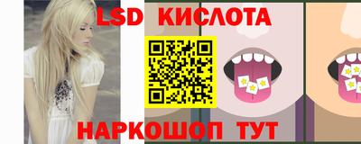 кокаин Кулебаки