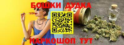 скорость Кумертау