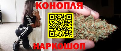 скорость Кумертау