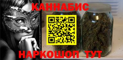 гашиш Кунгур