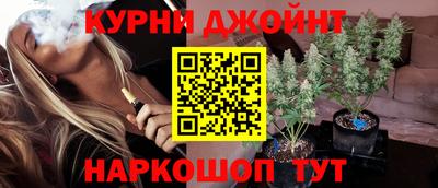 гашиш Кунгур