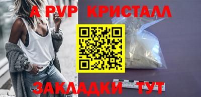 гашиш Кунгур