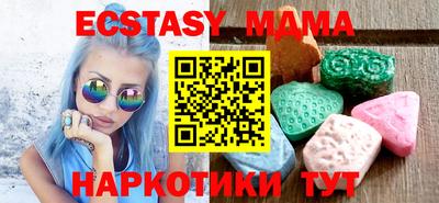 скорость Кумертау