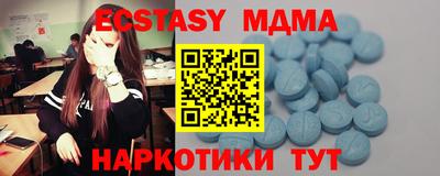 кокаин Кулебаки