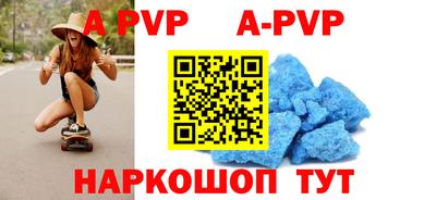 кокаин Кулебаки