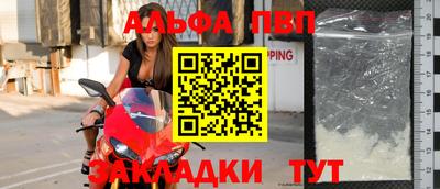 скорость Кумертау