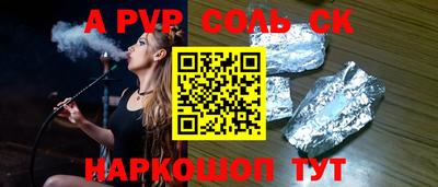 скорость Кумертау