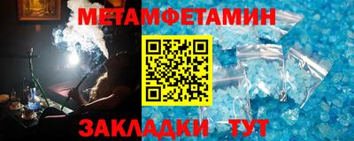 гашиш Кунгур