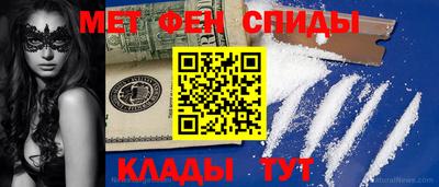 скорость Кумертау