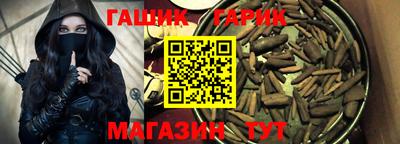 кокаин Кулебаки