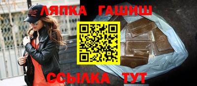 кокаин Кулебаки