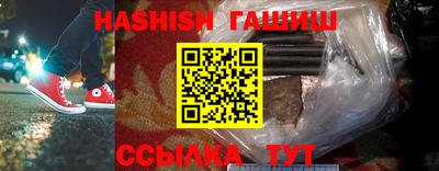 кокаин Кулебаки