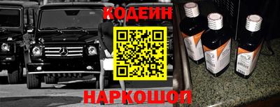 гашиш Кунгур