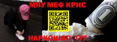 скорость Кумертау