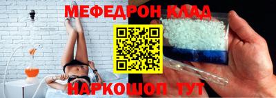 гашиш Кунгур