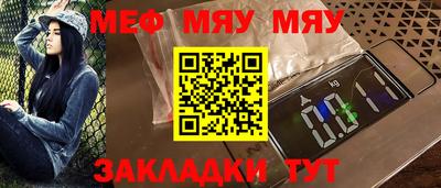 гашиш Кунгур