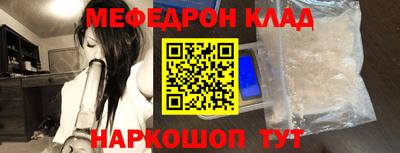 гашиш Кунгур